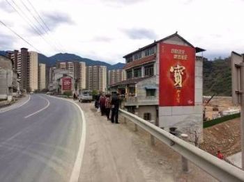 陕西咸阳墙体写大字广告墙体广告“c位出道” 合阳墙面写字
