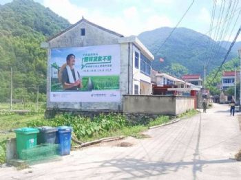 陕西榆林刷墙广告小投入大回报 未央墙体广告定做厂家