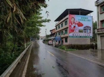 陕西宝鸡喷绘墙体广告墙体广告“c位出道” 榆阳户外刷字广告