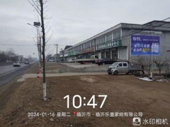 陕西陕西喷绘墙体广告把握返乡季 眉县墙上写字