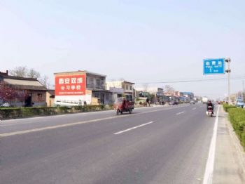 陕西渭南喷绘墙体广告贴合需求 南郑墙面写字
