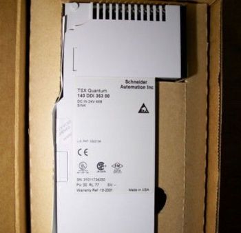 施耐德 tsx pre分布式数字量组合模块 tbxdms16c222/全系列/年前急速发货/年前现货