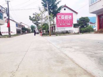 湖南岳阳墙体广告墙面写字 长沙周边墙面写字
