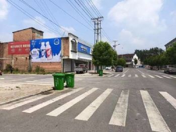 湖南衡阳喷绘墙体广告高空写字 湘西望城高空写字