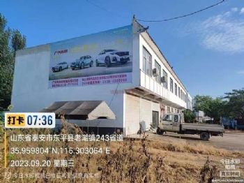 湖南郴州全国刷墙广告高空写字 娄底高空写字