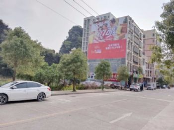 湖南永州墙体写大字广告墙体广告厂家 邵阳墙体广告厂家
