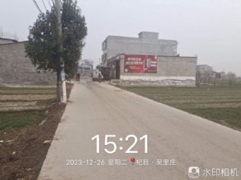 湖南郴州喷绘墙体广告农村刷字广告 怀化农村刷字广告