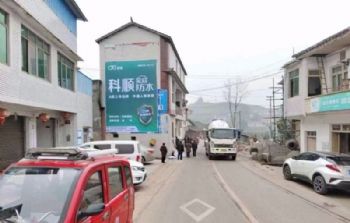 湖南岳阳墙体写大字广告墙体写字广告 开福墙体写字广告