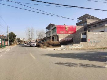湖南株洲墙体广告墙体广告 湘潭墙体广告