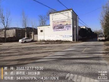 湖南娄底墙体广告农村刷墙广告 怀化农村刷墙广告