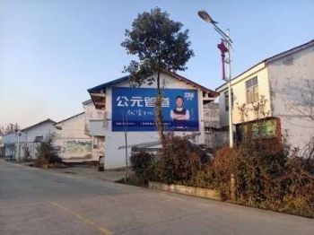 湖南株洲刷墙广告墙体广告 衡阳墙体广告