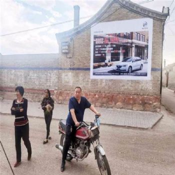 资阳墙体户外广告,美丽乡村墙画脑洞打破边界