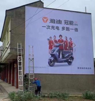 恩施墙体广告,湘潭高墙标语广告,焦作刷墙写广告