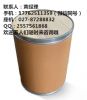 三乙酰氧基硼氢化钠用法用量及注意事项
