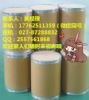 三乙酰氧基硼氢化钠简介及常见厂商
