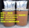 三乙酰氧基硼氢化钠制造厂家生产型企业