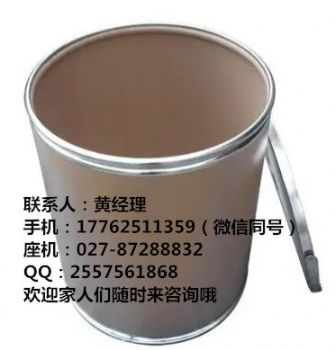 三甲基碘化亚砜靠谱的生产厂家