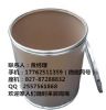 三甲基碘化亚砜靠谱的生产厂家