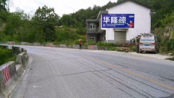 盐城墙体广告,嘉兴户外喷绘广告,清远新农村绘画