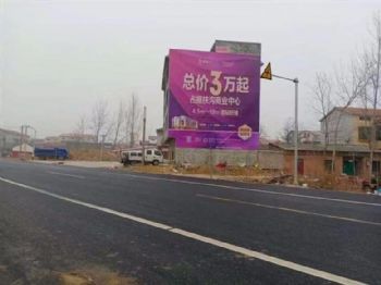 无锡墙体广告,舟山围墙写广告,珠海围墙刷广告