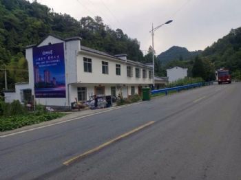 宿迁墙体广告,温州户外喷绘广告,广东标语大字