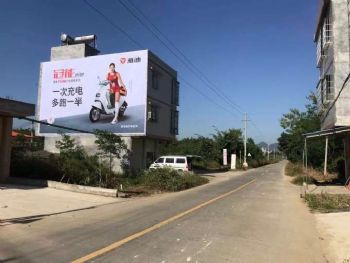 宿迁墙体广告,舟山喷绘膜墙体广告,河源油漆墙体广告