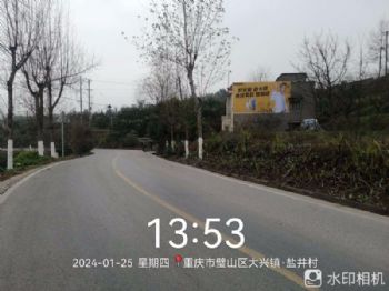 娄底墙体广告 湖南娄底全国刷墙广告 长沙农村墙体彩绘