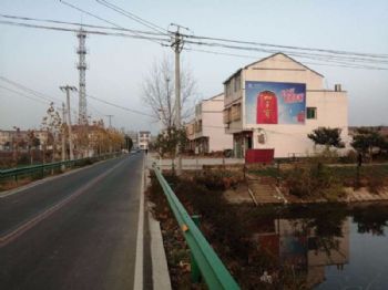 岳阳高空写字 湖南岳阳墙体写大字广告 衡阳墙体绘画