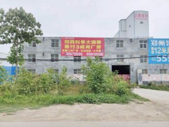湘西墙体写字广告 湖南湘西全国刷墙广告 星沙文化墙彩绘绘画