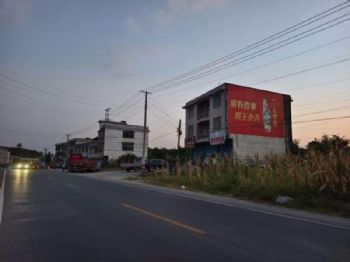 宁德墙体广告,厦门隧道美化,漳州墙体标语广告