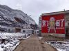 漳州墙体广告,漳州新农村建设墙绘,龙岩围墙刷广告