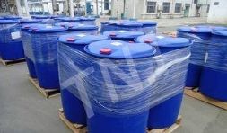 吡啶-n-氧化物品质供应