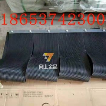 定制导料槽耐磨挡尘帘厂家、阻尼防尘帘，冶矿设备橡塑挡尘帘 耐磨挡尘帘 阻燃挡尘帘