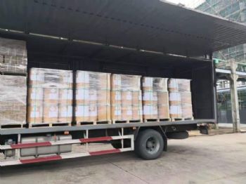 代森锰锌80%可湿性粉剂现货