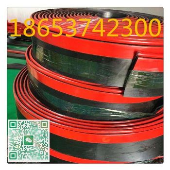 皮带机导料槽230*16防溢裙边 ，电厂y型防溢裙板，煤矿防溢裙板