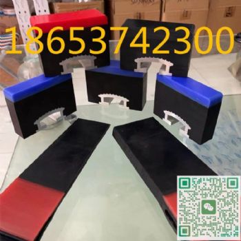 高分子聚乙烯缓冲条厂家，矿用缓冲床配件，电厂矿冶缓冲条，定制长1200mm-2000mm