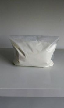纳米氧化铝导热粉粉末
