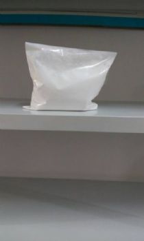 疏水纳米氢氧化铝