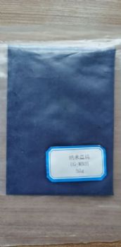高纯纳米氧化钨