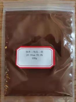 打印碳粉用磁性纳米氧化铁供应商 苏州优锆纳米材料