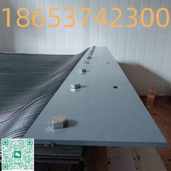 定制导料槽挡尘帘，橡塑，阻燃橡胶挡尘帘，长宽*层数1200*1400**单层