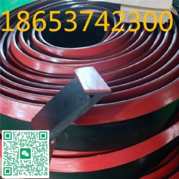 导料槽双层复合防溢裙板 y型长尾/短尾防溢裙板 双密封防溢裙板厂家