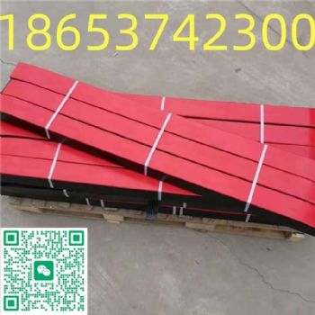 高分子聚乙烯缓冲条厂家，矿用缓冲床配件，电厂煤矿冶金缓冲条