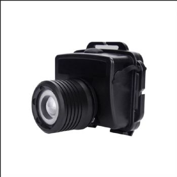 iw5133微型调焦防爆头灯