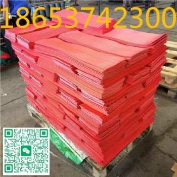 煤矿电厂导料槽防尘帘厂家，定制阻燃防尘帘，各种尺寸防尘帘，提供长宽*层数