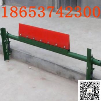 聚氨酯清扫器，二道聚氨酯p型清扫器，输送机皮带机清扫器，刀头易更换，易维修