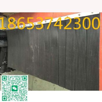 导料槽挡尘帘，橡塑，阻燃橡胶，长宽*层数1200*1400**单层定制