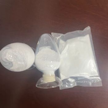 纳米二氧化钛 纯锐钛纳米氧化钛 30nm钛白粉