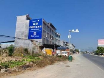 惠州墙体广告墙体写大字云浮外墙刷大字深耕城乡