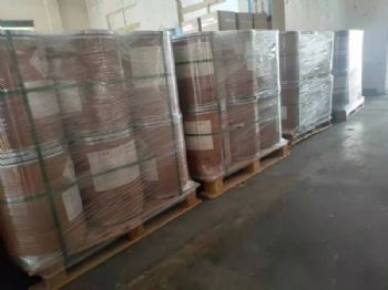 酸性蛋白酶猫尔沃品质供应